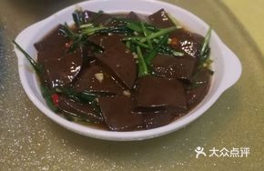 Duck Blood with Offal