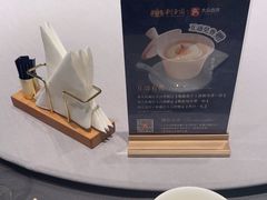 -狮王府淮扬菜(新街口友谊店)