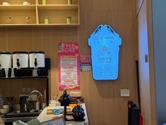 -鹊茶咖啡•新中式(深圳首店)