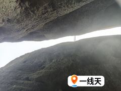-南武当山景区