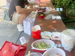 -龙湖星悦荟(颐和店)