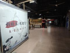 -好旺来农庄(凤岗店)