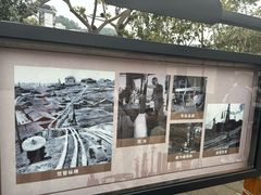-燊海井