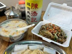 -陳添記·祖傳爽鱼皮(十五甫三巷店)