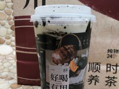 -炖物24章·顺时轻养茶(杭州大厦店)