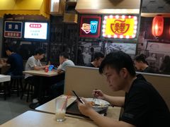 大堂-永和大王(花好园店)