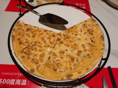-赤火牛排(金狮广场店)