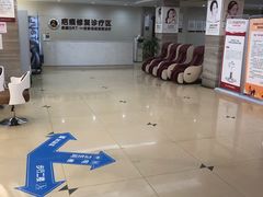 -上海皮肤专科医院