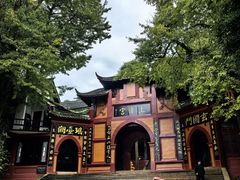 -青城山