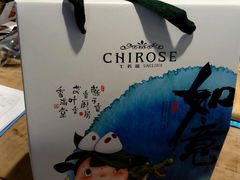 -七若滋·动物奶油生日蛋糕(北苑店)