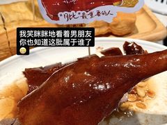 -滋粥楼·顺德菜(番禺广场总店)