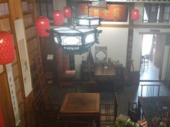 -道南書院·私房菜·早午茶·茶馆