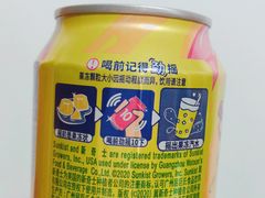 -盒马鲜生(王府广场店)