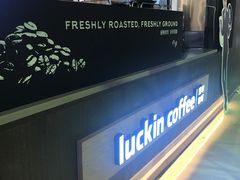 -瑞幸咖啡(泉州中骏世界城金街店)