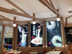 -味千拉面(南虹店)