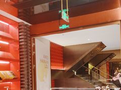 -阿伟海鲜楼·福建菜(延寿店)
