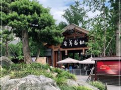 -成都杜甫草堂博物馆
