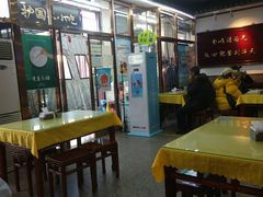 -护国寺小吃(地安门店)