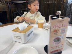 -二泉园老菜馆·百年无锡菜