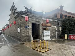 -吴道台府