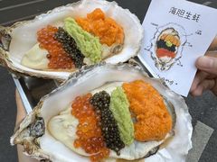 -楼上大排档·顺德菜·粥水·鱼生(苗栗路店)