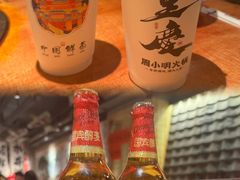 -周小明火锅(黑金冠社区店)