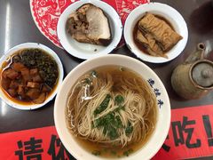 -逸桂禾面馆