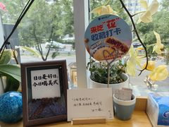 -懒人盐府人家(航天桥店)