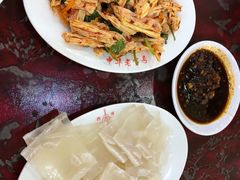 -西塔大冷面(市府大路店)