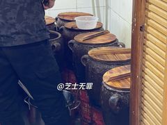 -燕子煨汤(山海关路店)