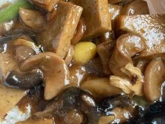 罗汉上素饭-和合谷(新街口店)