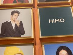 -海马体照相馆(上海晶耀前滩店)