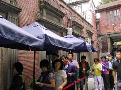 -大韩民国临时政府旧址