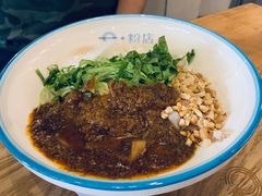 -e+粉店(康王北路店)