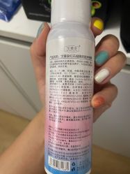 -阿噶西美甲美睫