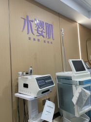 -南京康美美容医院·旗舰店