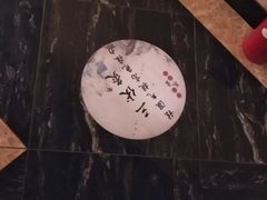 -裕和堂中医推拿艾灸(太古汇臻品店)
