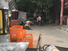 -赵府街副食店