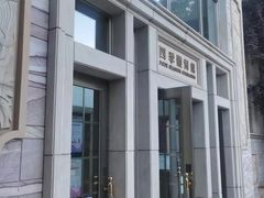 -齐动力网球(星河湾基地店)