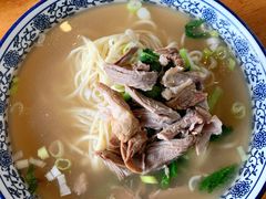 -竹青胶东摔面(黄岛开发区店)