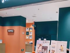 -海马体照相馆(重庆龙湖时代天街D馆店)