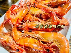 -阿浪海鲜连锁加工店(B栋2排1号火车头店)
