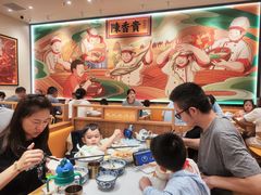 -陳香貴·兰州牛肉面(上海长风大悦城店)