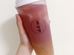 -果呀呀(吾悦广场店)