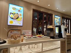 -豪享来(我格广场店)