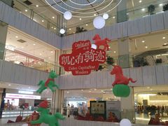 -凯德MALL(西直门店)