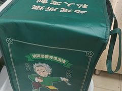 -煨阿婆营养煨汤(闵行店)