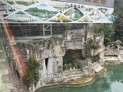 -贵御温泉