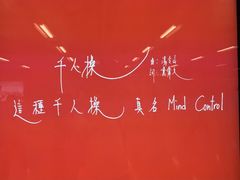 -海港城