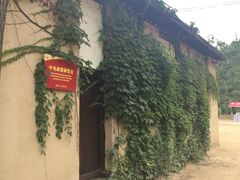 -西柏坡纪念馆